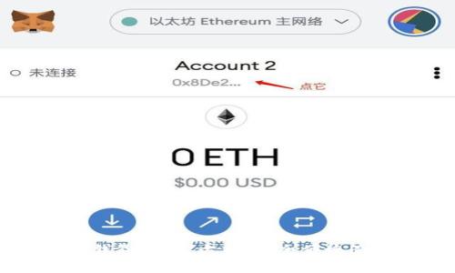 下载比特币钱包iOS官方版，安全便捷管理数字资产