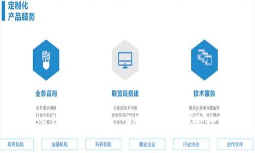 探索Token钱包的功能，便捷、安全地管理数字资产