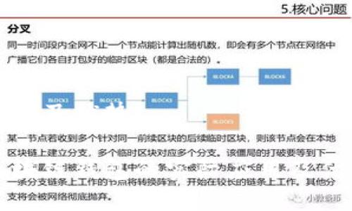 应用及优势

区块链钱包的实际应用及优势