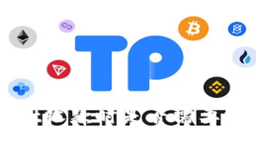 TokenPocket收款时是否需要支付矿工费？