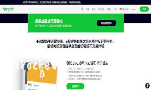 TokenPocketa：你必须知道的一切