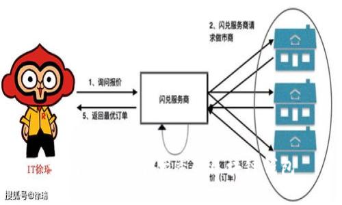 如何设计一个优秀的区块链钱包