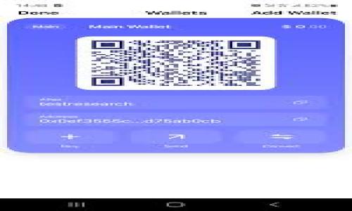 tpWallet分红领取指南：一步一步教你如何获取收益