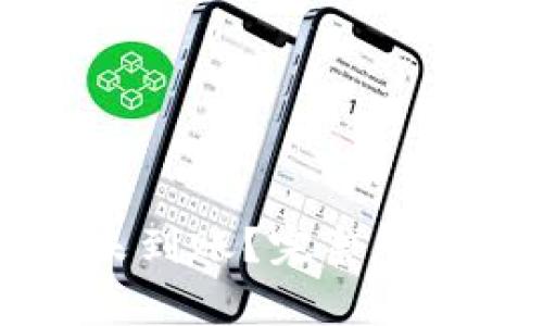火币提币到tpWallet未到账？完整解决方案与常见问题解析