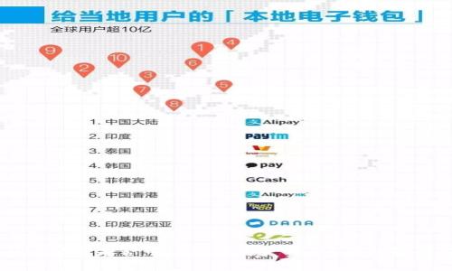tpWallet公司是否可以冻结用户资产？详细解读与分析
