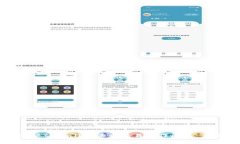 如何解决tpWallet法币交易操作问题：全面指南