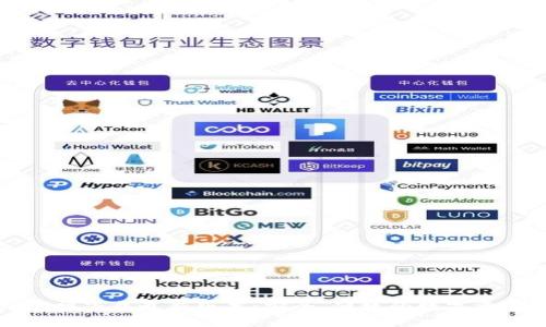 tpWallet官网下载最新版本：安全、便捷的数字资产管理工具