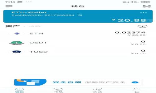 如何顺利领取tpWallet空投：详细指南与常见问题解答