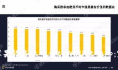 如何在苹果设备上下载tpWallet App：完整指南