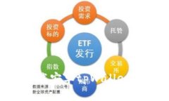 如何安全高效地下载安卓tpWallet：完整操作流程指