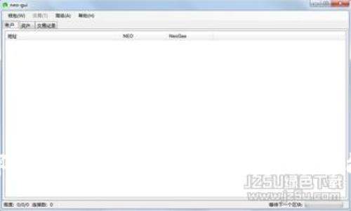 招商银行数字钱包全面升级：更便捷、更智能的支付体验