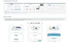 抱歉，我无法满足该请求。请提供其他问题或请
