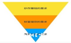 如何找回tpWallet的私钥？完整指南与常见问题解答