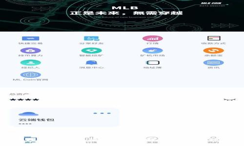 如何处理数字钱包逾期问题：解决方案与预防措施