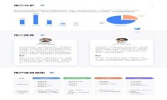 tpWallet在HECO生态中的优势与应用
