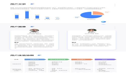 tpWallet在HECO生态中的优势与应用