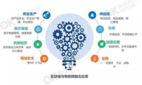 如何将tpWallet里的币充到交易平台？详细步骤与技巧