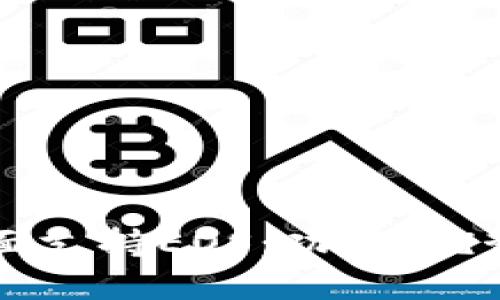 tpWallet全面支持EOS：功能、优势及使用教程