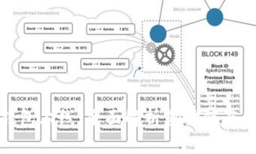 区块链钱包上线：全面解析其功能与使用体验