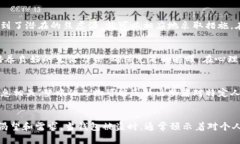    梦见被偷钱包的真实含义与影响分析  /  guanj