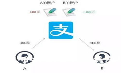 达州数字钱包使用指南：轻松掌握虚拟支付新方式