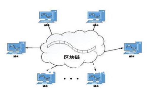 网银数字钱包：全面剖析与使用指南