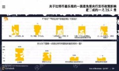 数字钱包可以用以下词语来形容：1. **便利** - 数