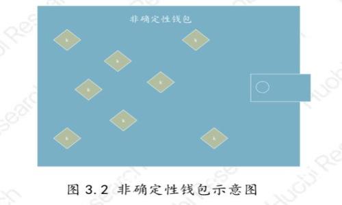 tpWallet 1.1.7版本详解：新特性、功能与用户体验提升