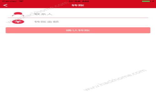 如何使用tpWallet定位IP地址：全面指南