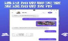 如何解决tpWallet显示错误3的常见问题与解决方案