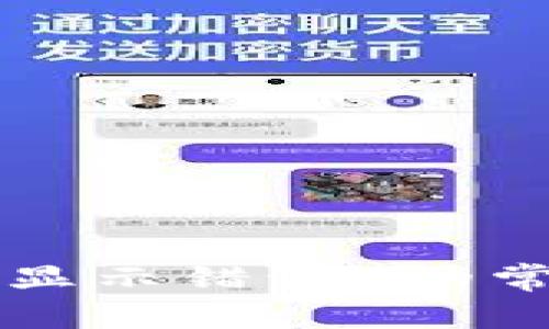 如何解决tpWallet显示错误3的常见问题与解决方案