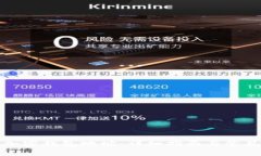 如何查看加密钱包地址：详细指南与常见问题解