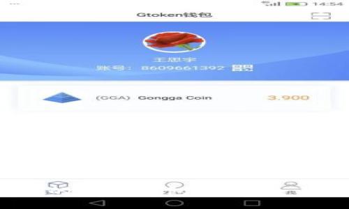 tpWallet：币圈中的加密钱包新星，全面解析及使用指南