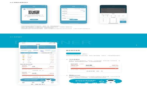 tpWallet ETH不能提现的原因及解决方案详解