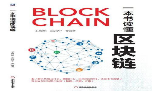 2023年最受欢迎的外国加密钱包软件大全