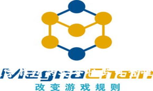 区块链数字钱包的安全性与可靠性全面解析