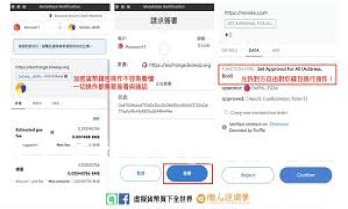 如何将数字钱包充值到卡里？全面教程与常见问题解答