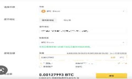 国产数字钱包的崛起：安全、便捷与未来