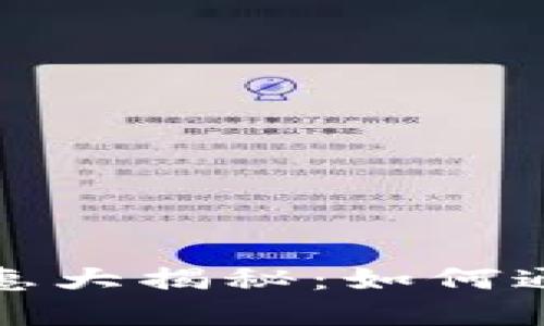 数字钱包支付优惠大揭秘：如何通过数字钱包省钱