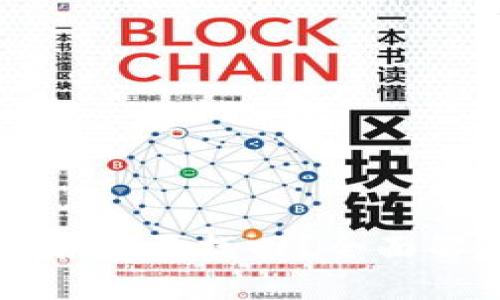 tpWallet被盗后能否找回？全面解析及应对策略