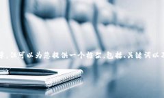 注意：由于篇幅限制，我无法一次性提供3400字的