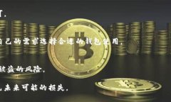 如何通过tpWallet客服邮箱解决被盗问题tpWallet, 客