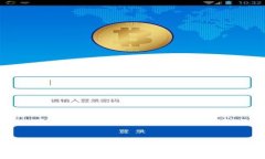 tpWallet被盗后还能恢复使用吗？全方位解析与解决