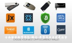 全面解析数字钱包：概念、类型与未来发展趋势