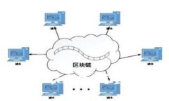 tpWallet怎么快速转账？全面教程与技巧