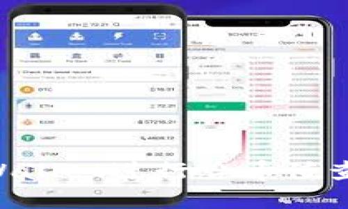 如何利用tpWallet进行哈希值查询：全面指南