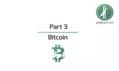 tpWallet钱包转账失败的原因及解决方法