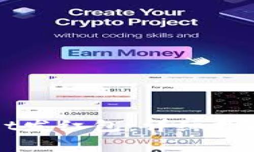 如何使用tpWallet发红包：详细指南与常见问题解答