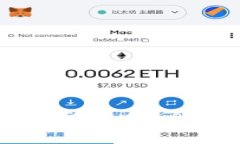: tpWallet国内能交易吗？全面解析及使用指南