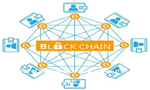   2025年最新tpWallet：全面解析数字钱包的未来趋势与应用 / 

 guanjianci tpWallet,数字钱包,区块链技术 /guanjianci 

随着数字经济的迅猛发展，数字钱包的使用逐渐成为人们日常生活中不可或缺的一部分。tpWallet作为一款先进的数字钱包应用，正在为用户提供更加便捷、安全的金融交易体验。2025年是数字钱包技术快速发展的重要一年，tpWallet将如何展示出色的功能和的用户体验？本文将从多个方面深入探讨2025年最新tpWallet的相关信息。

什么是tpWallet？
tpWallet是一款基于区块链技术的数字钱包，旨在为用户提供安全、便捷的数字资产管理和支付服务。tpWallet支持多种加密货币和数字资产的存储、转账和交易，用户可以通过简单的操作在全球范围内进行资金的流动。

tpWallet不仅支持比特币、以太坊等主流加密货币，还致力于为用户提供对新兴数字货币的支持，满足用户多样化的需求。同时，该应用内置强大的安全机制，包括多重身份验证、冷储存技术等，确保用户的资产安全。

2025年tpWallet的新功能
在2025年，tpWallet推出了一系列新功能，以适应不断变化的市场需求和用户期望。这些功能包括：

ul
  listrong多链支持：/strongtpWallet将支持越来越多的区块链协议，使用户可以在一个平台上管理不同类型的数字资产。/li
  listrong智能合约功能：/strong用户将能够通过tpWallet直接执行和管理智能合约，为他们的交易提供更大的灵活性。/li
  listrongAI助理功能：/strongtpWallet将整合人工智能技术，提供智能投资建议和交易策略，帮助用户更好地管理他们的资产。/li
  listrong用户教育功能：/strongtpWallet将通过在线课程和社区支持，帮助新用户学习如何使用数字钱包和理解区块链技术。/li
/ul

tpWallet的安全性如何保障？
在数字资产领域，安全性是用户选择数字钱包的关键因素之一。tpWallet采取了一系列措施以保障用户资产的安全：

首先，tpWallet采用多重签名技术，这意味着在进行大额交易时，需经过多位用户的授权才能完成。这大大降低了单点故障带来的风险。

其次，tpWallet使用冷储存和热储存相结合的方式来保护用户资产。用户的绝大部分资产将存储在离线环境中，只在需要进行交易时才将其移入线上。这种方式有效避免了黑客攻击带来的风险。

此外，tpWallet还设有高级加密机制，保障用户的信息传输安全，所有用户数据都通过最先进的加密技术进行处理，有效防止数据泄露。

如何使用tpWallet进行交易？
使用tpWallet进行交易十分简便，用户只需按照以下步骤操作：

ol
  listrong下载并安装tpWallet：/strong用户可以在各大应用商店免费下载并安装tpWallet，支持Android和iOS平台。/li
  listrong注册账户：/strong用户进入应用后，按照提示进行账户注册，提供必要的身份信息。/li
  listrong资金充值：/strong用户可以将法币或加密货币充值至tpWallet账户，支持多种充值方式。/li
  listrong发起交易：/strong在选择交易对并输入交易数量后，用户可以确认交易，系统将进行实时处理。/li
  listrong查看交易记录：/strong用户可以在账户中查看历史交易记录，确保每笔交易的透明和可追溯。/li
/ol

未来的tpWallet发展趋势
随着技术的不断演进，tpWallet在未来的发展趋势包括：

ul
  listrong去中心化金融（DeFi）的集成：/strongtpWallet将越来越多地融入DeFi项目，使用户能够在钱包内完成更多金融操作，如借贷、流动性挖矿等。/li
  listrong跨境支付的便利化：/strongtpWallet将利用区块链的去中心化特性，为用户提供低成本、高效率的跨境支付解决方案。/li
  listrong与实体经济的结合：/strongtpWallet可能会与商家、支付平台等建立合作，推动加密货币在实际消费中的使用。/li
/ul

tpWallet如何提升用户体验？
tpWallet致力于为用户创造友好的使用体验，未来将在以下几个方面不断努力：

ul
  listrong界面简化：/strong通过用户界面设计，使操作更加直观和简便。/li
  listrong客户支持升级：/strong提供24/7全天候客服支持，确保用户能随时解决问题。/li
  listrong多语言支持：/strong为全球用户提供多语言界面，降低使用门槛。/li
/ul

总结
tpWallet作为一款前瞻性的数字钱包应用，注重安全性、便捷性和用户体验。在2025年，tpWallet将持续推出新功能，满足用户日益增长的需求。随着区块链技术的成熟与普及，tpWallet将在未来的数字金融生态中扮演重要角色。

整篇文章提供了关于2025年最新tpWallet的全方位分析，展示了其新功能、安全保障、使用方式以及未来发展趋势等重要信息与思考。这对任何关注数字货币和数字钱包的人士来说，都是一份不可或缺的参考资料。